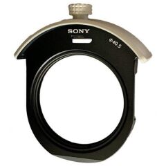 Sony FE 600mm f/4 GM OSS Lens