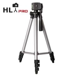 HLYPRO HPR3150 Tripod