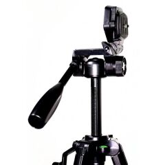 Prodigix PDX 301 DX Plus Tripod