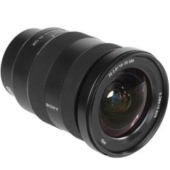 Sony A7 IV 16-35mm F/2.8 GM Lensli Kit
