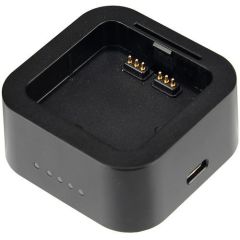 Godox UC29 (USB Şarj Cihazı AD200)