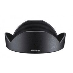 Tokina atx-i 11-20mm F2.8 CF Plus (Nikon)