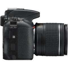 Nikon D5600 18-55 & 70-300 Lens DSLR Fotoğraf Makinesi
