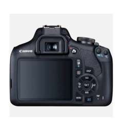 Canon EOS 2000D 18-55mm IS II + 50mm STM Kit