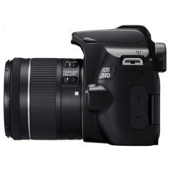 Canon EOS 250D 18-55mm IS STM + 50mm STM Kit