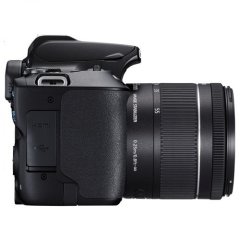 Canon EOS 250D 18-55mm IS STM + 50mm STM Kit
