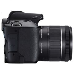 Canon EOS 250D 18-55mm IS STM + 50mm STM Kit