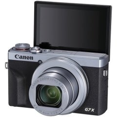 Canon PowerShot G7 X Mark III Vlog Set (Silver)