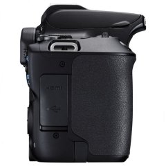 Canon EOS 250D Body