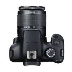 Canon EOS 4000D 18-55mm DC III + 75-300mm Kit
