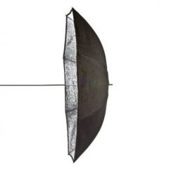 Elinchrom 85cm Ekonomik Gümüş Şemsiye