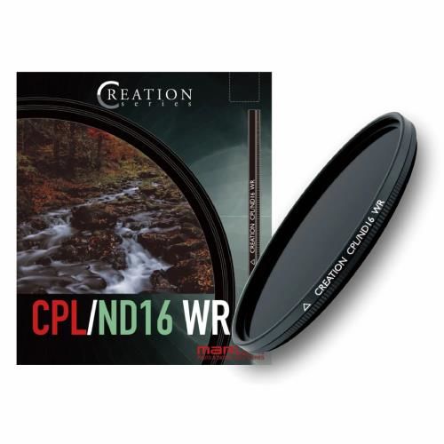 Marumi 77mm Creation CPL/ND16 WR Filtre