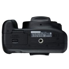 Canon EOS 2000D 18-55mm DC III