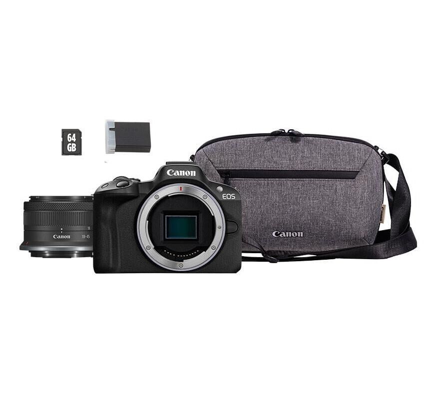 CANON EOS R50 TRAVEL KIT