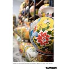 Tamron 28-75mm f/2.8 Di III VXD G2 Lens (Nikon Z)