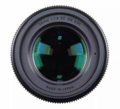 Sigma 56mm F/1.4 DC DN Contemporary Lens (Fujifilm X)
