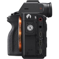 Sony A7R IV 24-105mm Kit