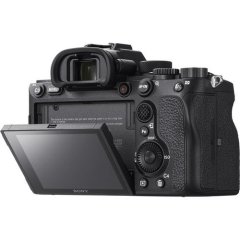 Sony A7R IV 24-105mm Kit