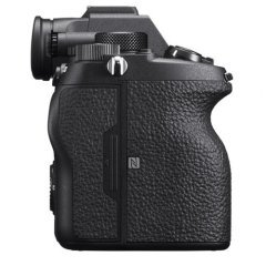 Sony A7R IV 24-105mm Kit