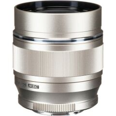 Olympus M.Zuiko 75mm 1.8  Silver Objektif  V311040Sw000