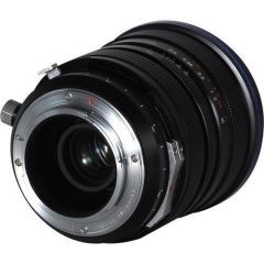 Laowa 15mm f/4.5 Zero-D Shift Lens (Nikon F)