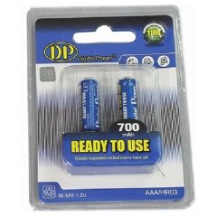 DP AAA 700 Mah Şarjlı Pil