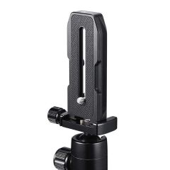 UURig R020 Arca-Swiss Universal Quick Release Plate