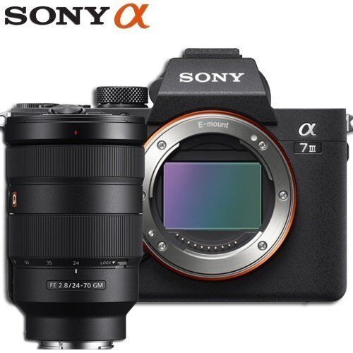Sony A7 III 24-70mm f/2.8 GM Kit