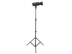 Arcury LS260 260cm Yaylı Işık Ayağı