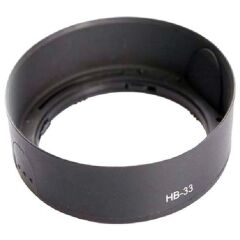 DP HB-33 Parasoley