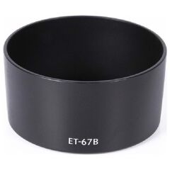 DP ET-65III Parasoley