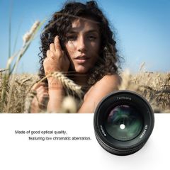 7artisans 55mm F/1.4 APS-C Manual Fixed Lens (Sony E-mount)