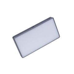 DP-LED 225 PRO Rgb Led Işık