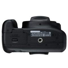 Canon EOS 2000D Body DSLR Fotoğraf Makinesi