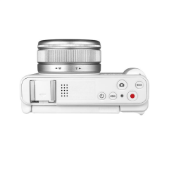 Yashica City 100 Beyaz Kompakt Dijital Fotoğraf Makinesi
