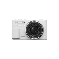 Yashica City 200 Beyaz Kompakt Dijital Fotoğraf Makinesi