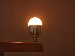 Godox C7R KNOWLED RGBWW LED Ampül