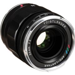 Voigtlander 35mm f/2.0 VM APO-LANTHAR (Leica M)