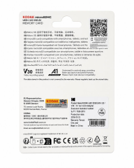 Kodak 32GB Micro SD UHS-I U3/V30/A1 Hafıza Kartı + Adaptör (Kırmızı)