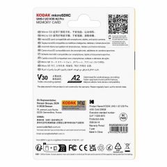 Kodak 256GB UHS-I U3 A2 V30 PRO Micro SD Hafıza Kartı (Pocket Kameralarla Uyumlu) (160MB/s - 145MB/s)