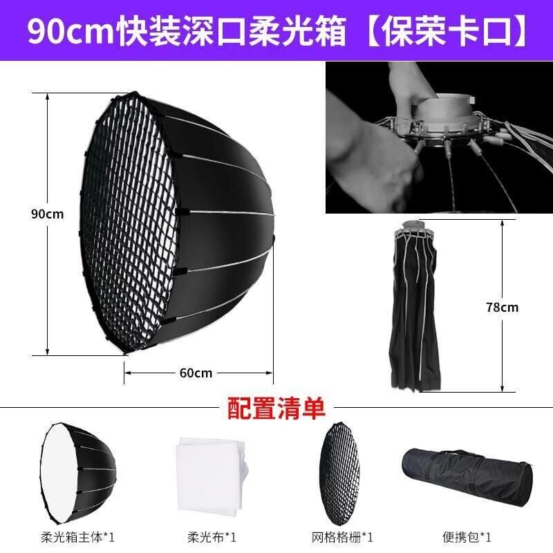 BF PRO 90cm Siyah Astar Parapolic Softbox