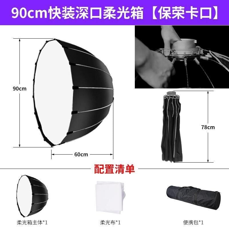 BF PRO 90cm Beyaz Astar Parapolic Softbox