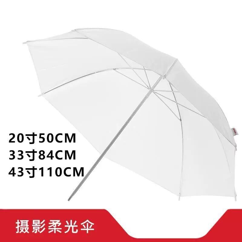 BF PRO Tekli Semsiye 80cm Beyaz