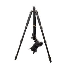 HLYPRO HPR666 Tripod