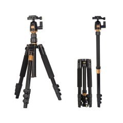 Hlypro HPR555 Tripod