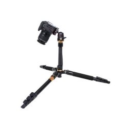 Hlypro HPR555 Tripod