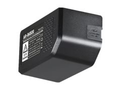 Godox AR-B4500 (AR-400 Bataryası)