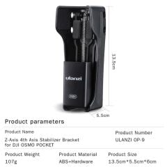 Ulanzi OP-9 Dji Osmo Pocket Z-Axis Stabilizer