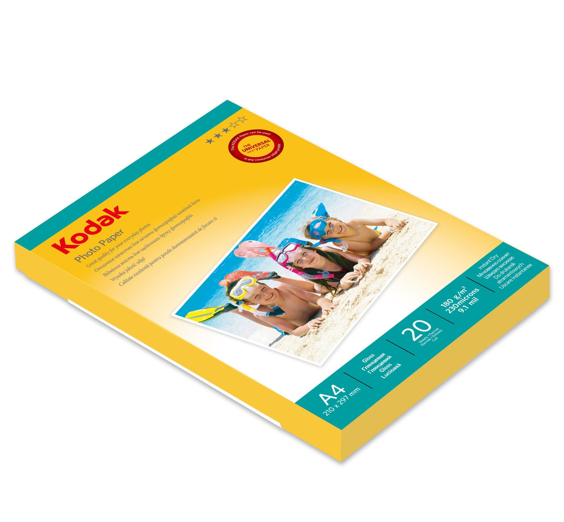 Kodak 180 Gr/m2 20X30(A4)-20 Adet Parlak Fotoğraf Kağıdı