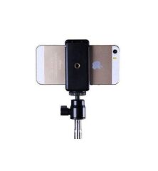Fotopro SJ-85 Telefon Tutucu